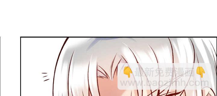 75话 千悲？谦卑？(1/3)-第76话