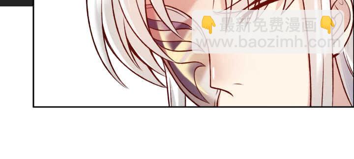 75话 千悲？谦卑？(1/3)-第76话