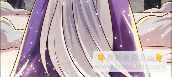 75话 千悲？谦卑？(1/3)-第76话