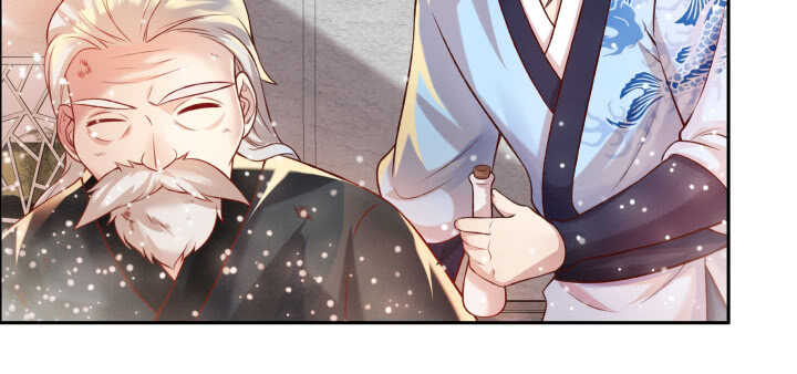 75话 千悲？谦卑？(1/3)-第76话