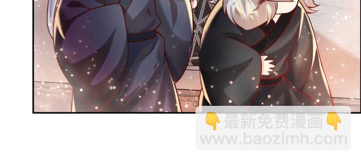 75话 千悲？谦卑？(1/3)-第76话