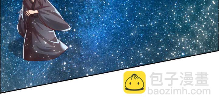 75话 千悲？谦卑？(1/3)-第76话