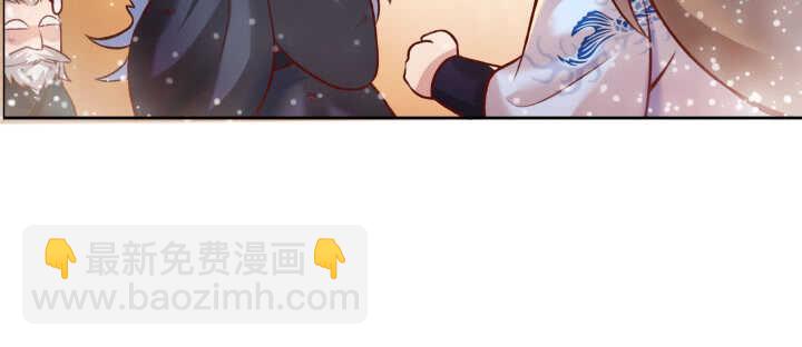 75话 千悲？谦卑？(1/3)-第76话