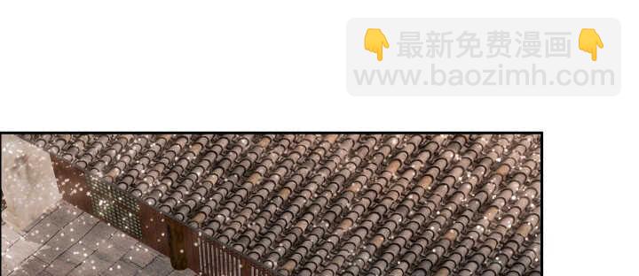 75话 千悲？谦卑？(1/3)-第76话