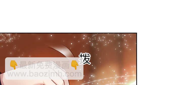 77话 喝茶也能醉？(1/2)-第78话