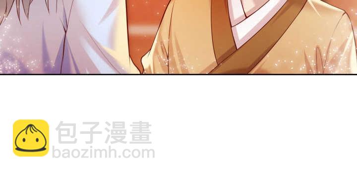 77话 喝茶也能醉？(1/2)-第78话