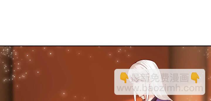 77话 喝茶也能醉？(1/2)-第78话