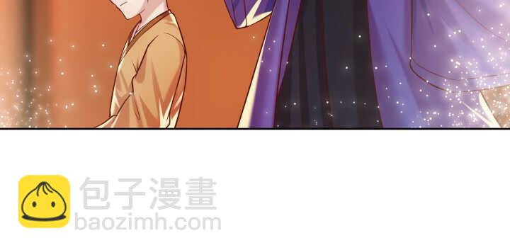 77话 喝茶也能醉？(1/2)-第78话