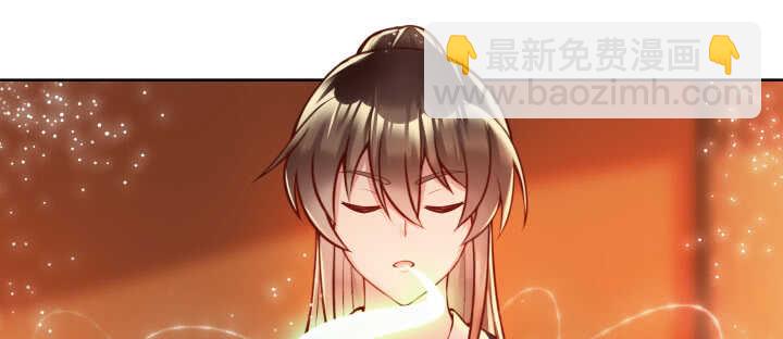 77话 喝茶也能醉？(1/2)-第78话