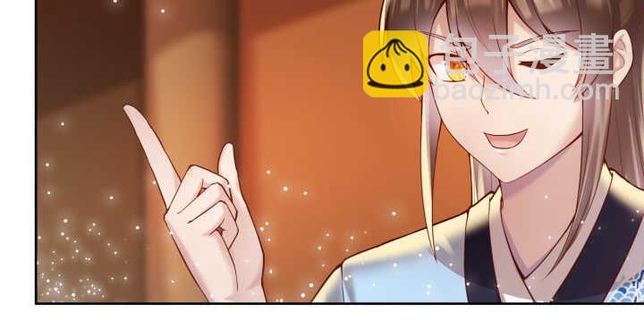 77话 喝茶也能醉？(1/2)-第78话