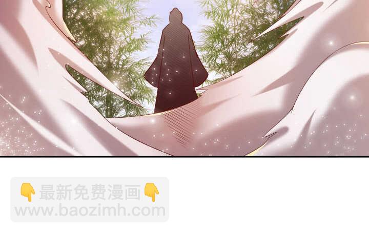 超凡傳 - 77話 喝茶也能醉？(2/2) - 3