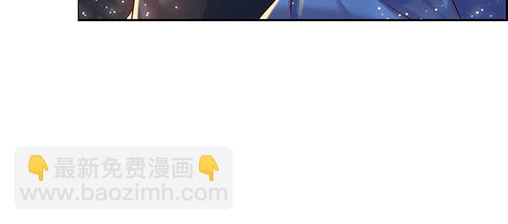 79话 乖乖听话哦(1/3)-第80话