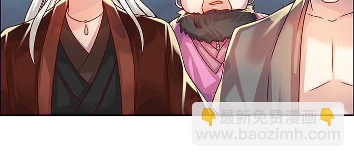 79话 乖乖听话哦(1/3)-第80话