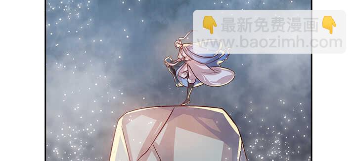 79话 乖乖听话哦(1/3)-第80话