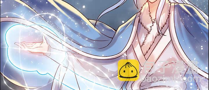 79话 乖乖听话哦(1/3)-第80话