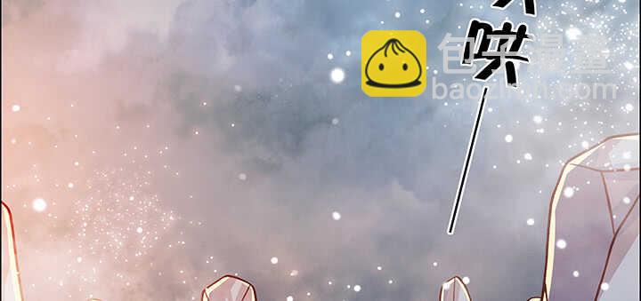 79话 乖乖听话哦(1/3)-第80话