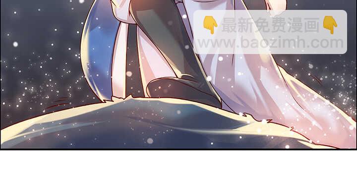 79话 乖乖听话哦(1/3)-第80话