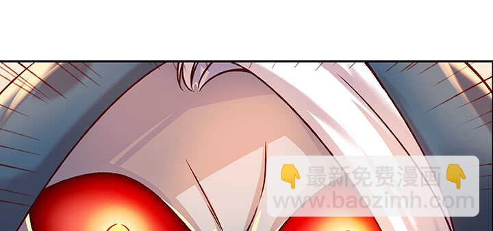 超凡傳 - 79話 乖乖聽話哦(1/3) - 3