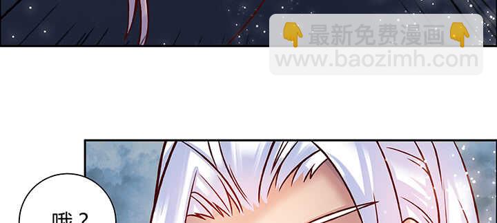 79话 乖乖听话哦(1/3)-第80话