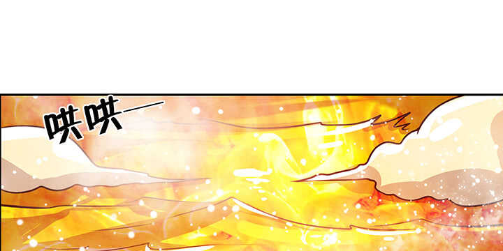 79话 乖乖听话哦(1/3)-第80话