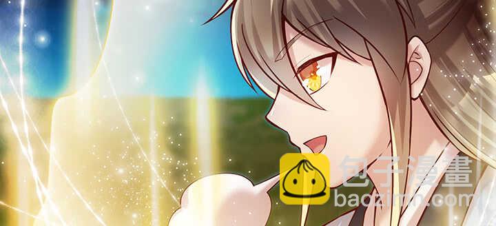 81话 古修(1/2)-第82话