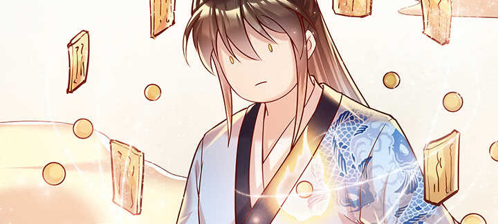 81话 古修(1/2)-第82话