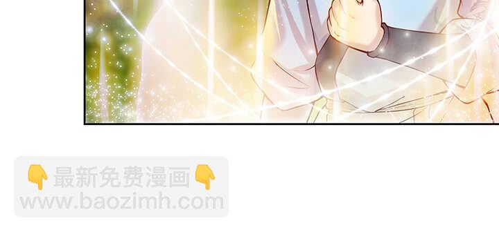 81话 古修(1/2)-第82话