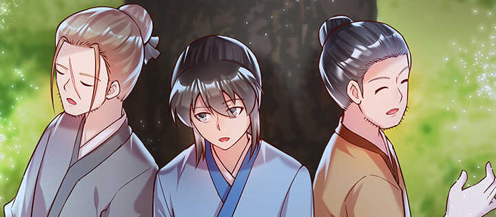 81话 古修(1/2)-第82话