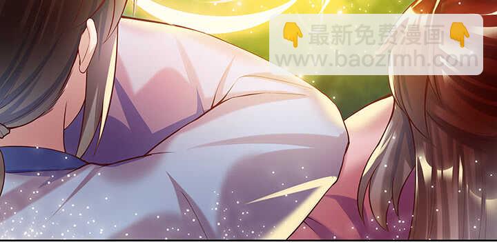 81话 古修(1/2)-第82话