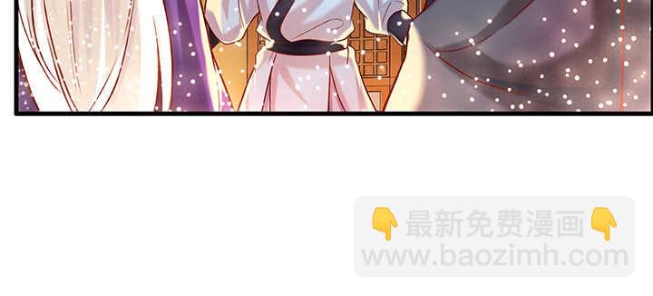 83话 快离开这里(1/3)-第84话