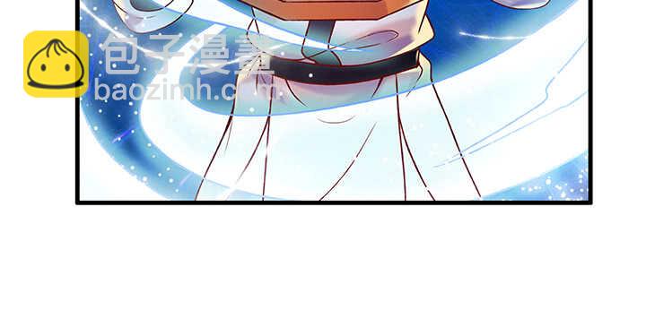 83话 快离开这里(1/3)-第84话