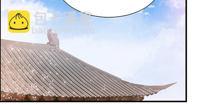 83话 快离开这里(1/3)-第84话