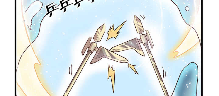 83话 快离开这里(1/3)-第84话