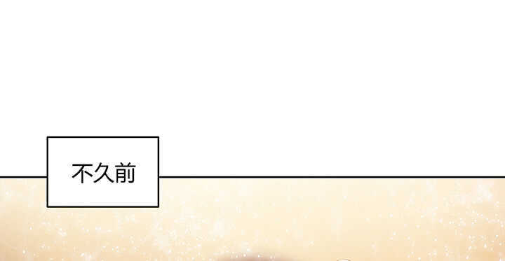 85话 欺负人啦！(1/2)-第86话