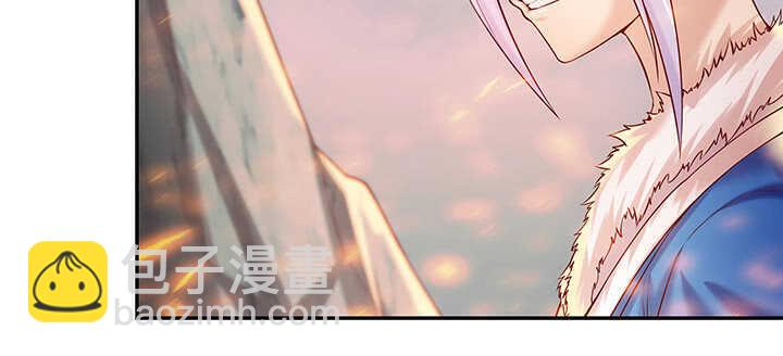 85话 欺负人啦！(1/2)-第86话