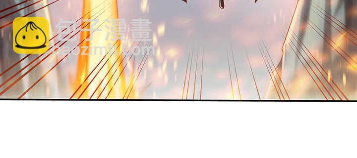 85话 欺负人啦！(1/2)-第86话