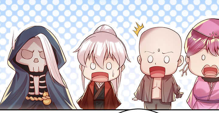 85话 欺负人啦！(1/2)-第86话