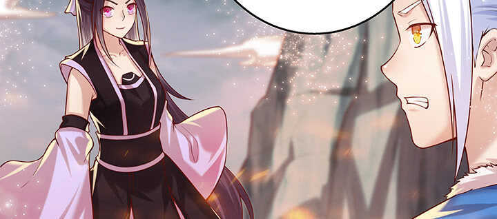 85话 欺负人啦！(1/2)-第86话