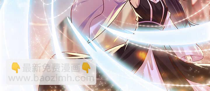 85话 欺负人啦！(1/2)-第86话