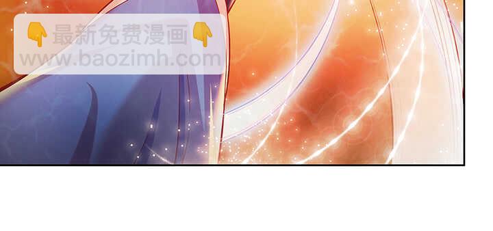 85话 欺负人啦！(1/2)-第86话