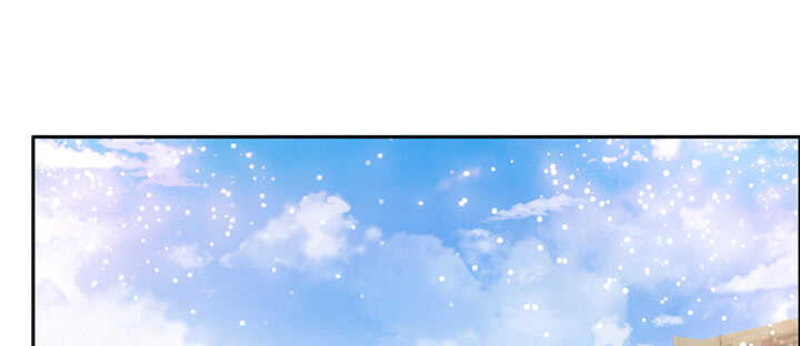 87话 修真要讲道理呀(1/3)-第88话