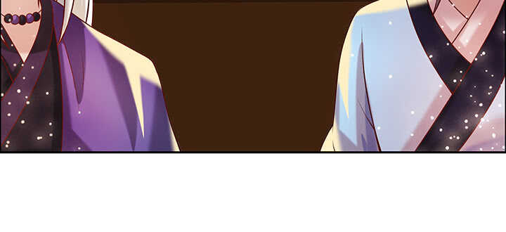 87话 修真要讲道理呀(1/3)-第88话