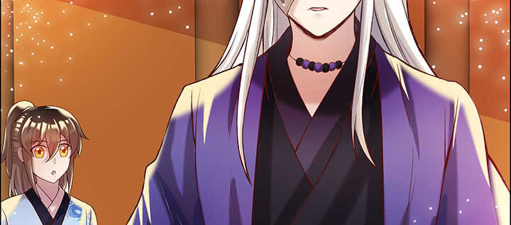 87话 修真要讲道理呀(1/3)-第88话