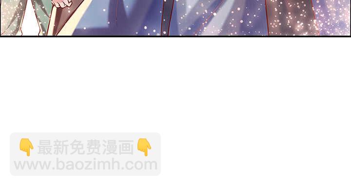 87话 修真要讲道理呀(1/3)-第88话