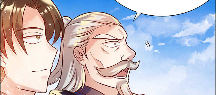 87话 修真要讲道理呀(1/3)-第88话