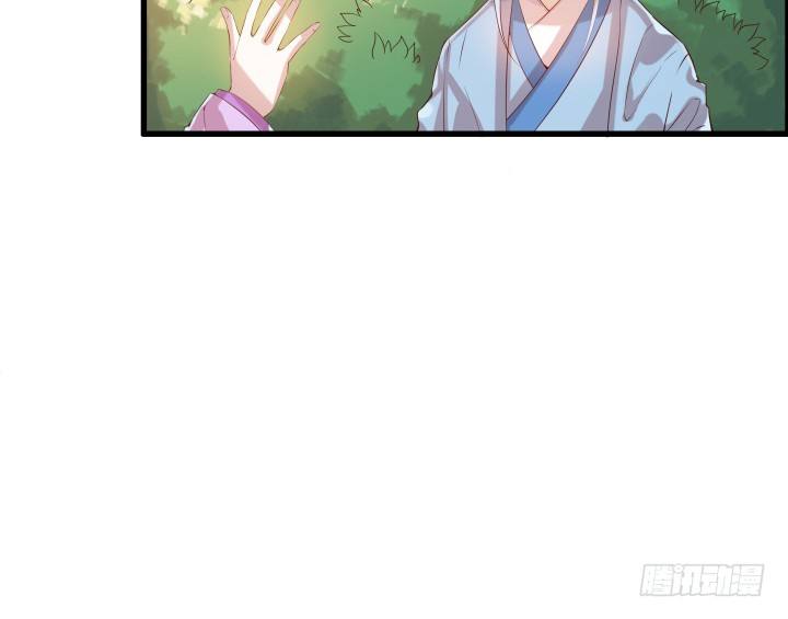 10话 把我当宠物么！-第10话