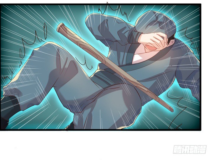 10话 把我当宠物么！-第10话