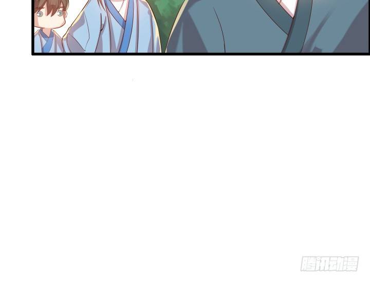 10话 把我当宠物么！-第10话