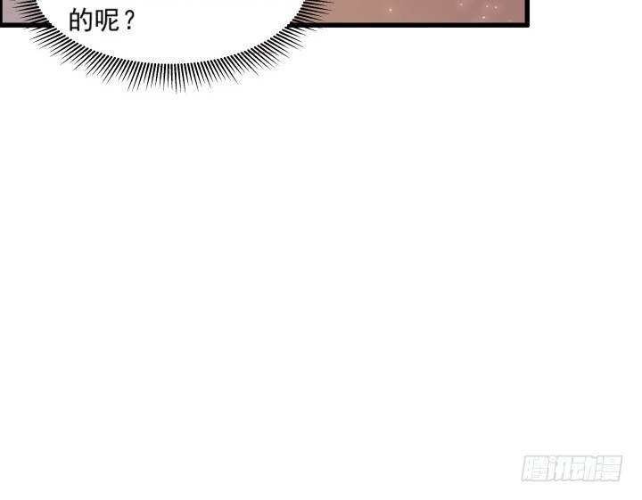 10话 把我当宠物么！-第10话