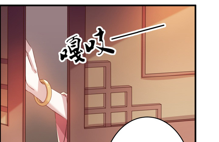 10话 把我当宠物么！-第10话